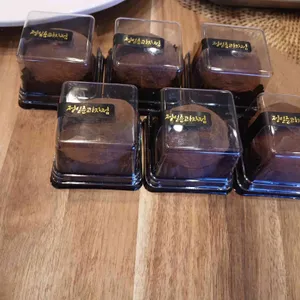 정일준과자점 리뷰 사진