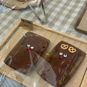 하와이다 리뷰 사진