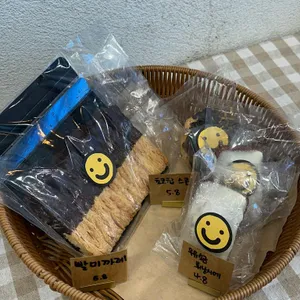 하와이다 리뷰 사진