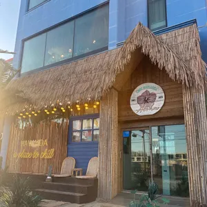 하와이다 리뷰 사진