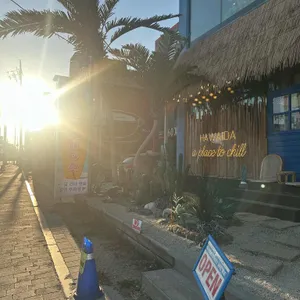 하와이다 리뷰 사진