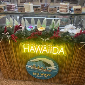 하와이다 리뷰 사진