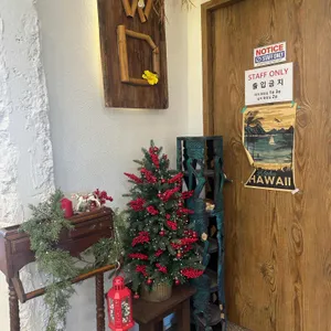 하와이다 리뷰 사진