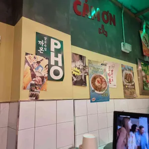 까몬 리뷰 사진