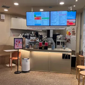 매머드익스프레스 리뷰 사진