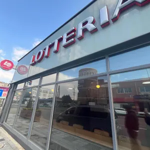 롯데리아 사진 2