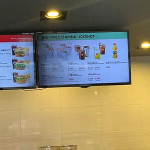 롯데리아 리뷰 사진