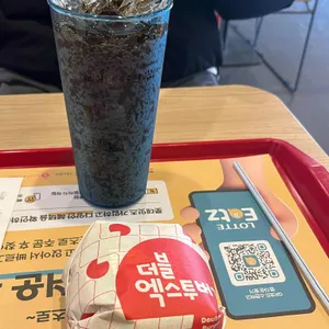 롯데리아 사진 1