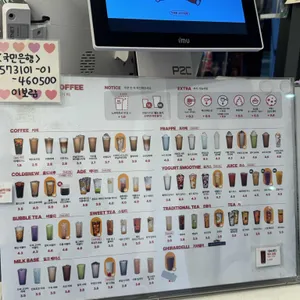 더리터 리뷰 사진