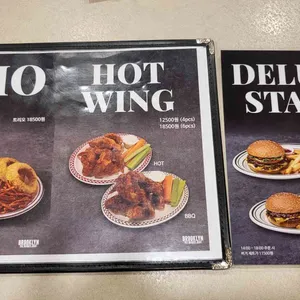 브루클린 더 버거 조인트 리뷰 사진