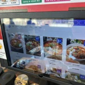 짬뽕지존 리뷰 사진