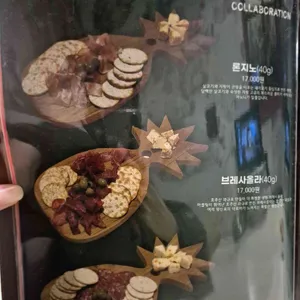 월드통잙 리뷰 사진