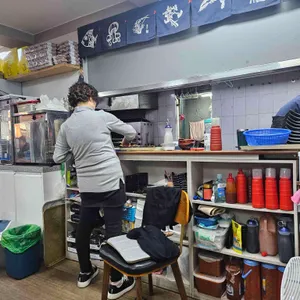 쓰나미 리뷰 사진