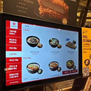 사보텐 리뷰 사진