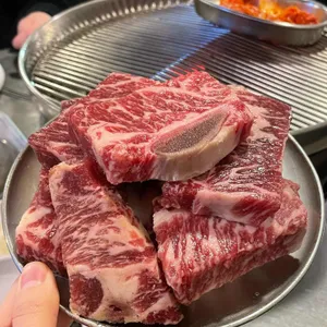 구퉁이 리뷰 사진