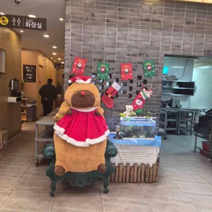 곤지곤지 리뷰 사진