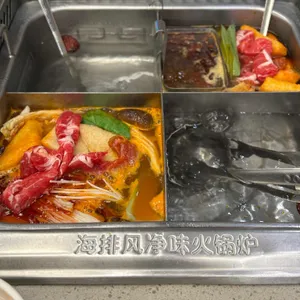 하이디라오 사진