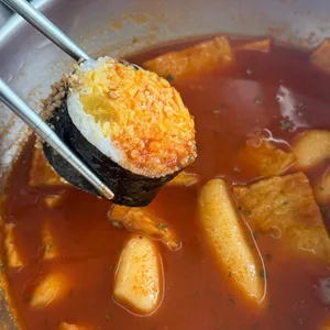 자성당 분식 사진