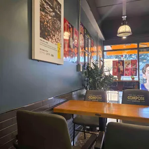 컴포즈커피 리뷰 사진