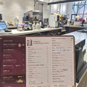 핸즈커피 리뷰 사진