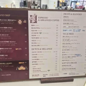 핸즈커피 리뷰 사진