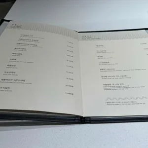 한일관 리뷰 사진