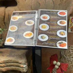 라페리체 리뷰 사진