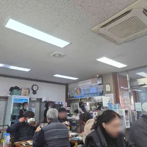 즐거운대구탕 리뷰 사진