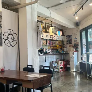 료시 리뷰 사진