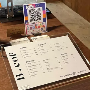 비코프 리뷰 사진