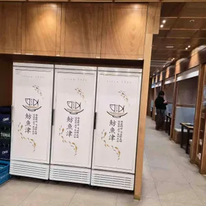 방어진 참가자미 리뷰 사진