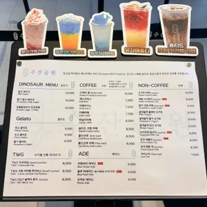 수산공원 리뷰 사진