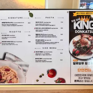 수산공원 리뷰 사진