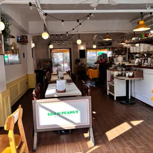 에그앤피넛 리뷰 사진