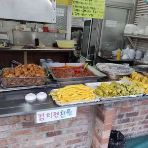 김밥친구 리뷰 사진