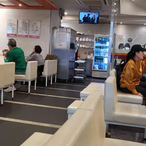 영양센타 리뷰 사진