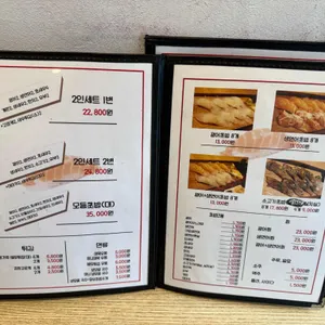 아케스시 리뷰 사진