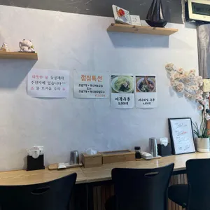 아케스시 리뷰 사진