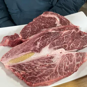 신도농장정육식당 사진 1