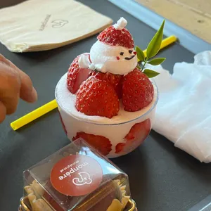 몽뻬르베이커리 사진