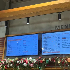 몽뻬르베이커리 리뷰 사진