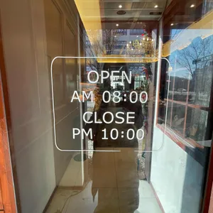 몰튼버터 리뷰 사진