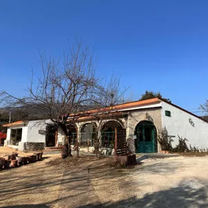 1992년 사기막 사진 1