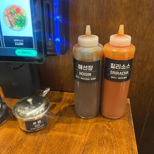 빅포1982 리뷰 사진