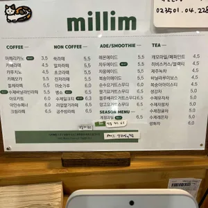 밀림 리뷰 사진