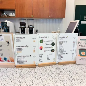 해그림카페 리뷰 사진