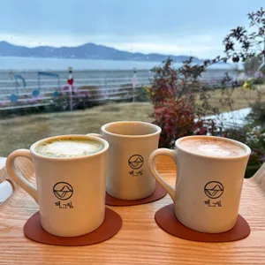 해그림카페 리뷰 사진