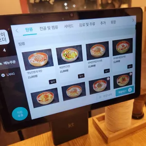 육대장 리뷰 사진