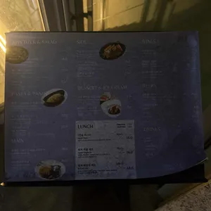 비욘더 리뷰 사진