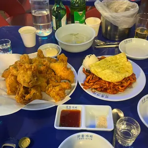 닭동가리 사진 2